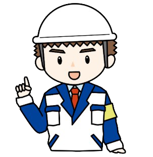 ヨコソー君.png