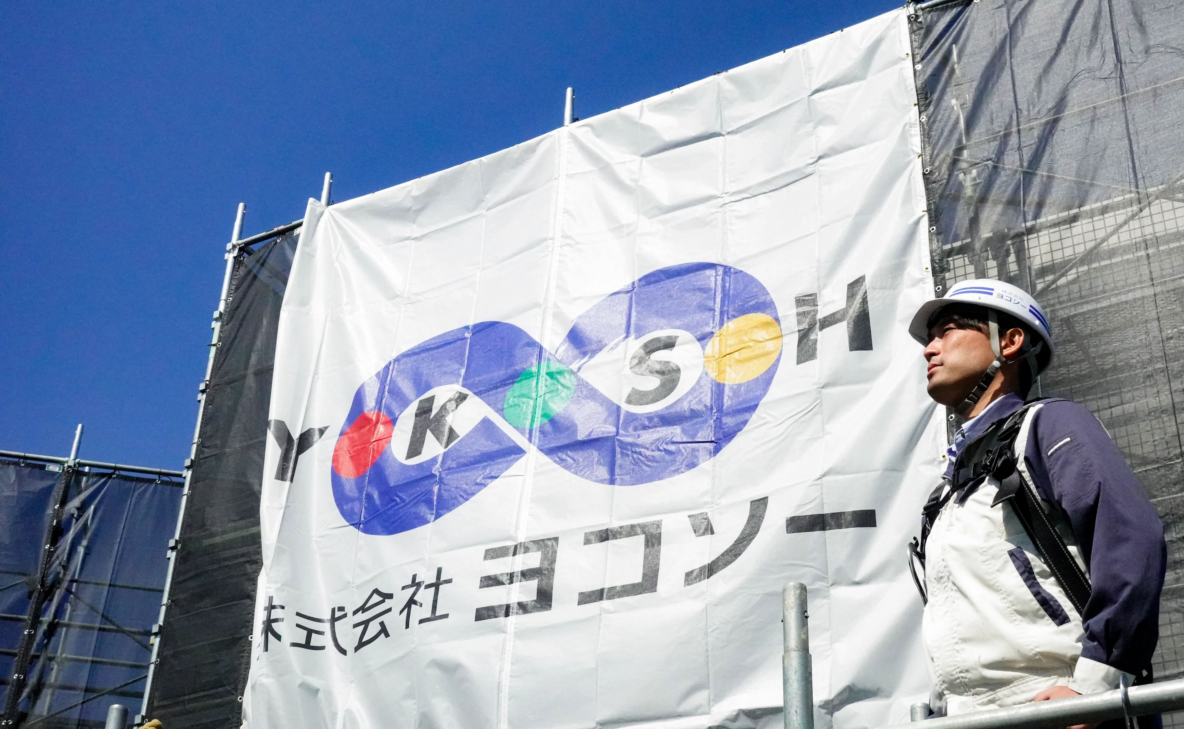 梅田さん2.webp
