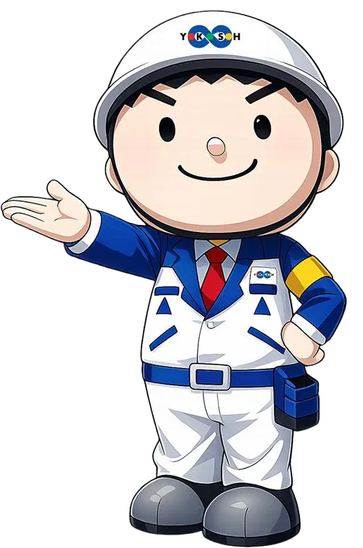 どうぞ (1).webp